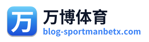 万博体育 Logo